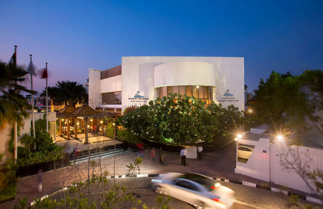 Dubai Marine Beach Resort & Spa-1